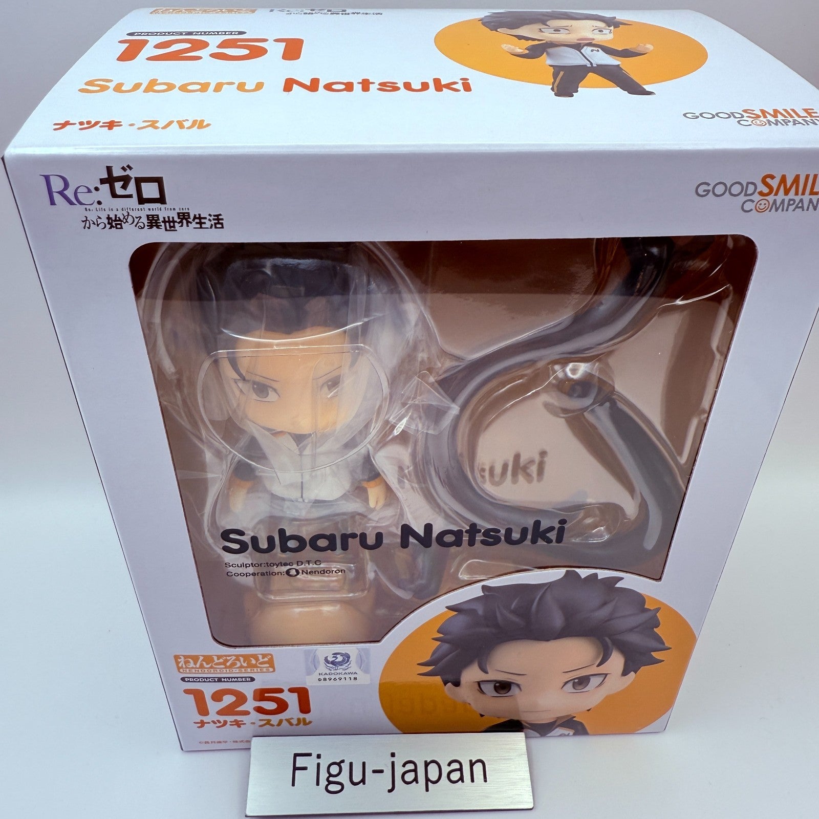 Subaru Natsuki Re Zero Nendoroid 1236 Good Smile Company Figure MISB6