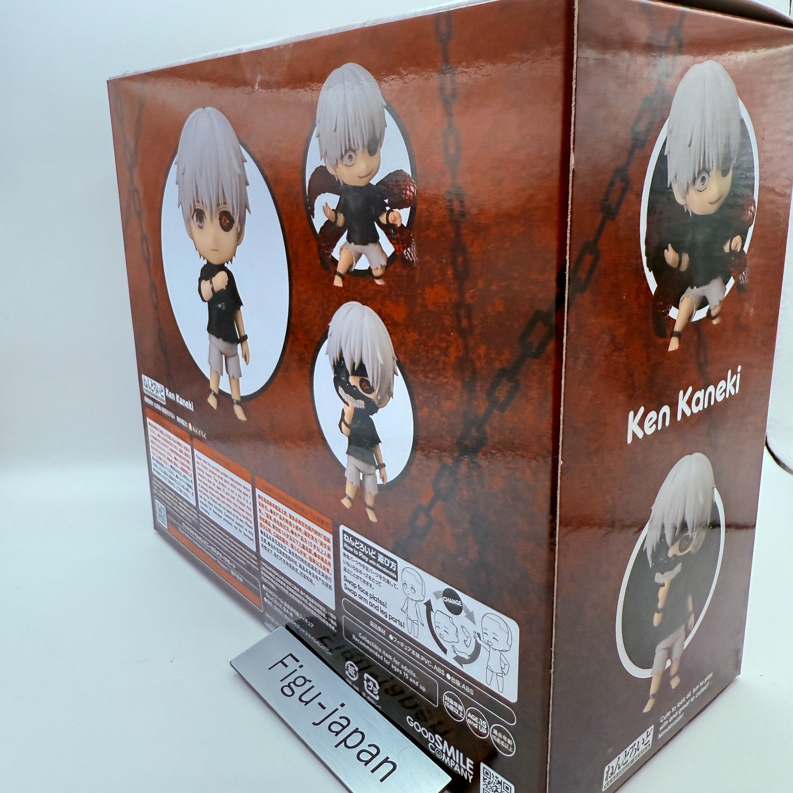 Nendoroid Tokyo Ghoul Ken Kaneki Action Figure 2025 GSC japan [express]2