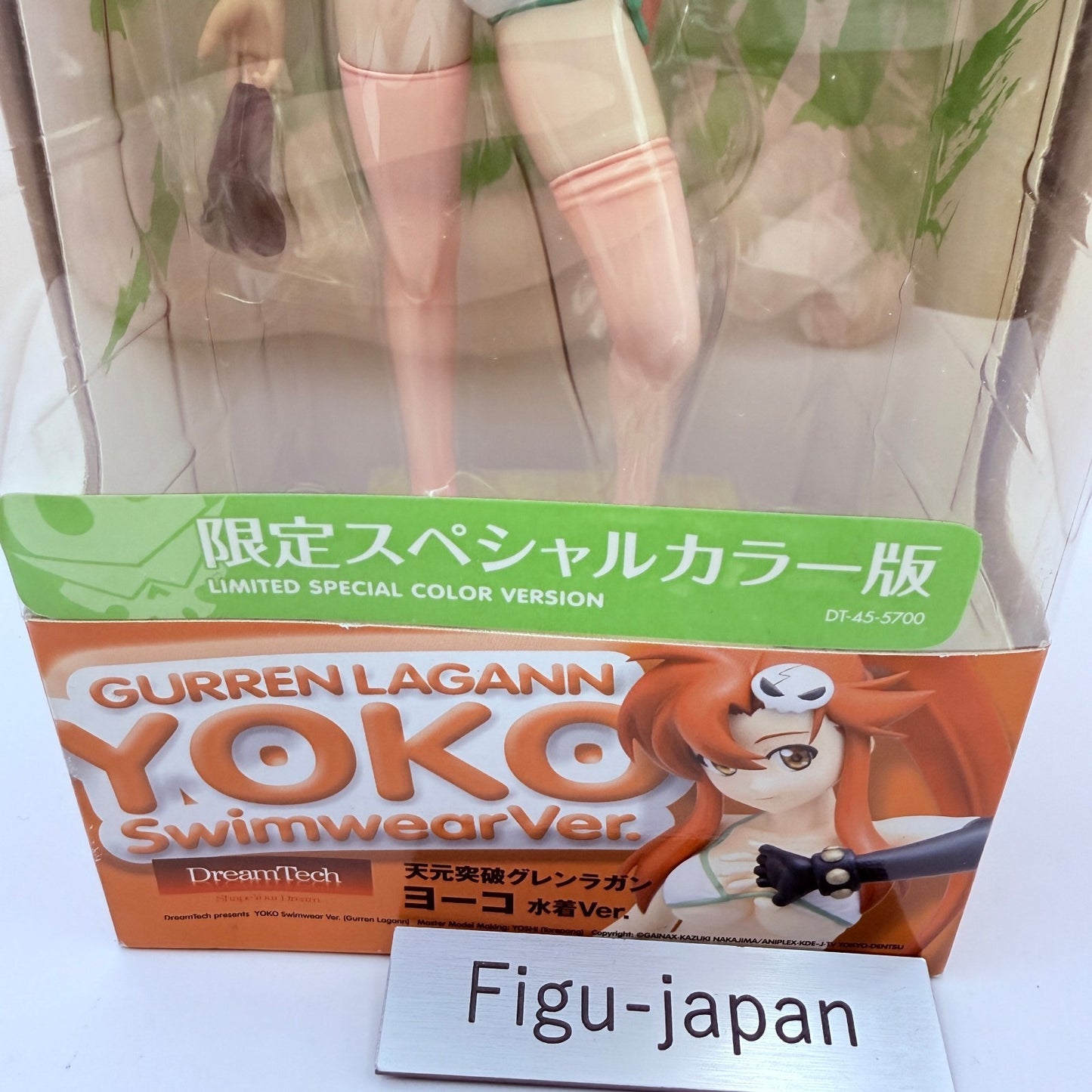 Yoko Littner Gurren Lagann Beach Queens Swimsuit Limited Special Color MISB1