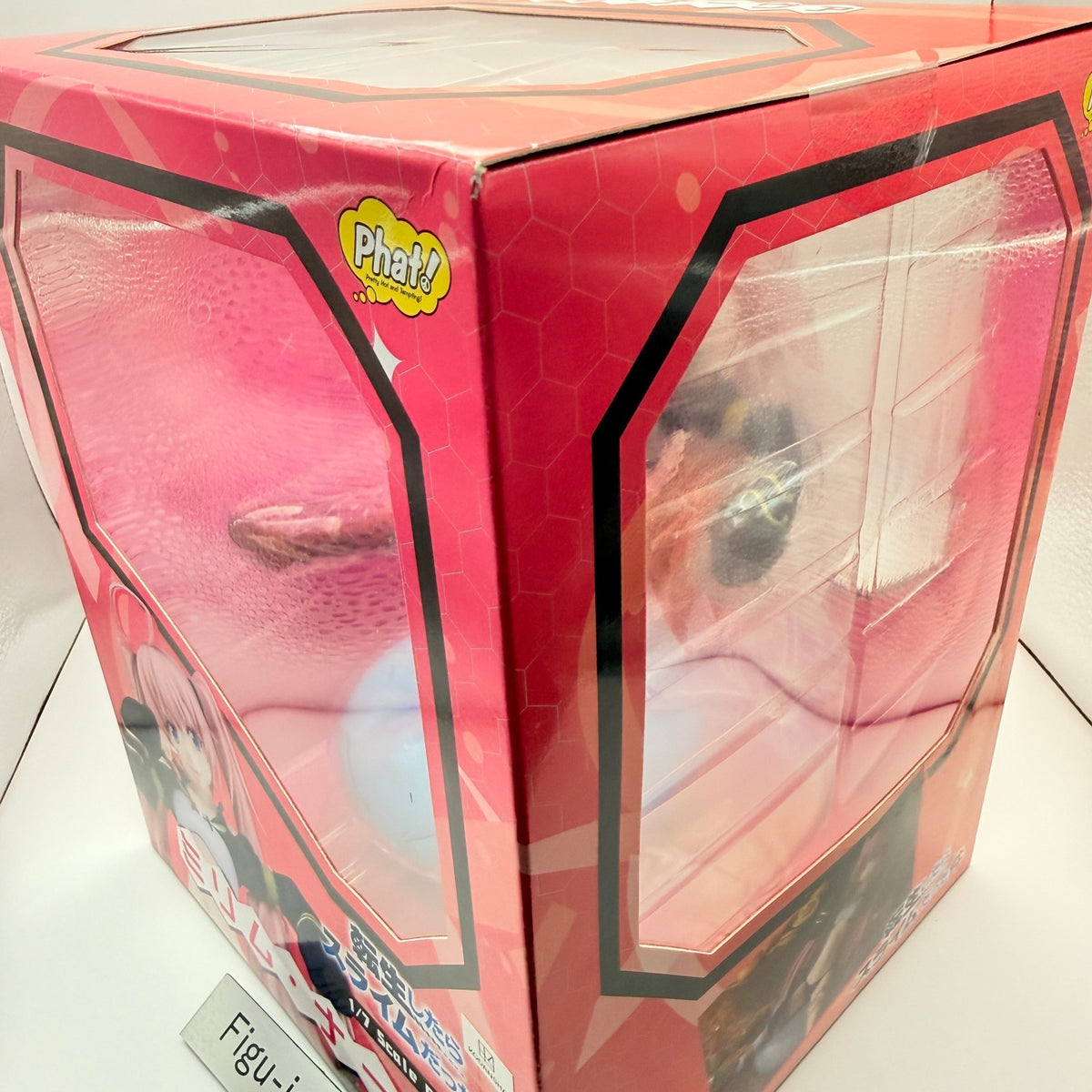 Milim Nava That Time I Got Reincarnated as a Slime 1/7 Figure Phat! MISB5