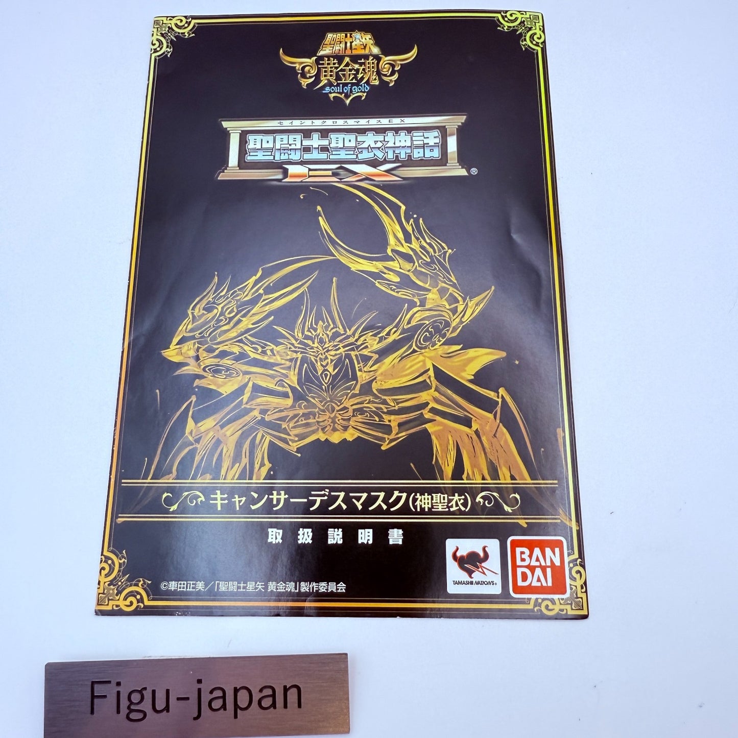 Saint Cloth Myth EX Cancer Deathmask God cloth Ver. Action figure japan express16