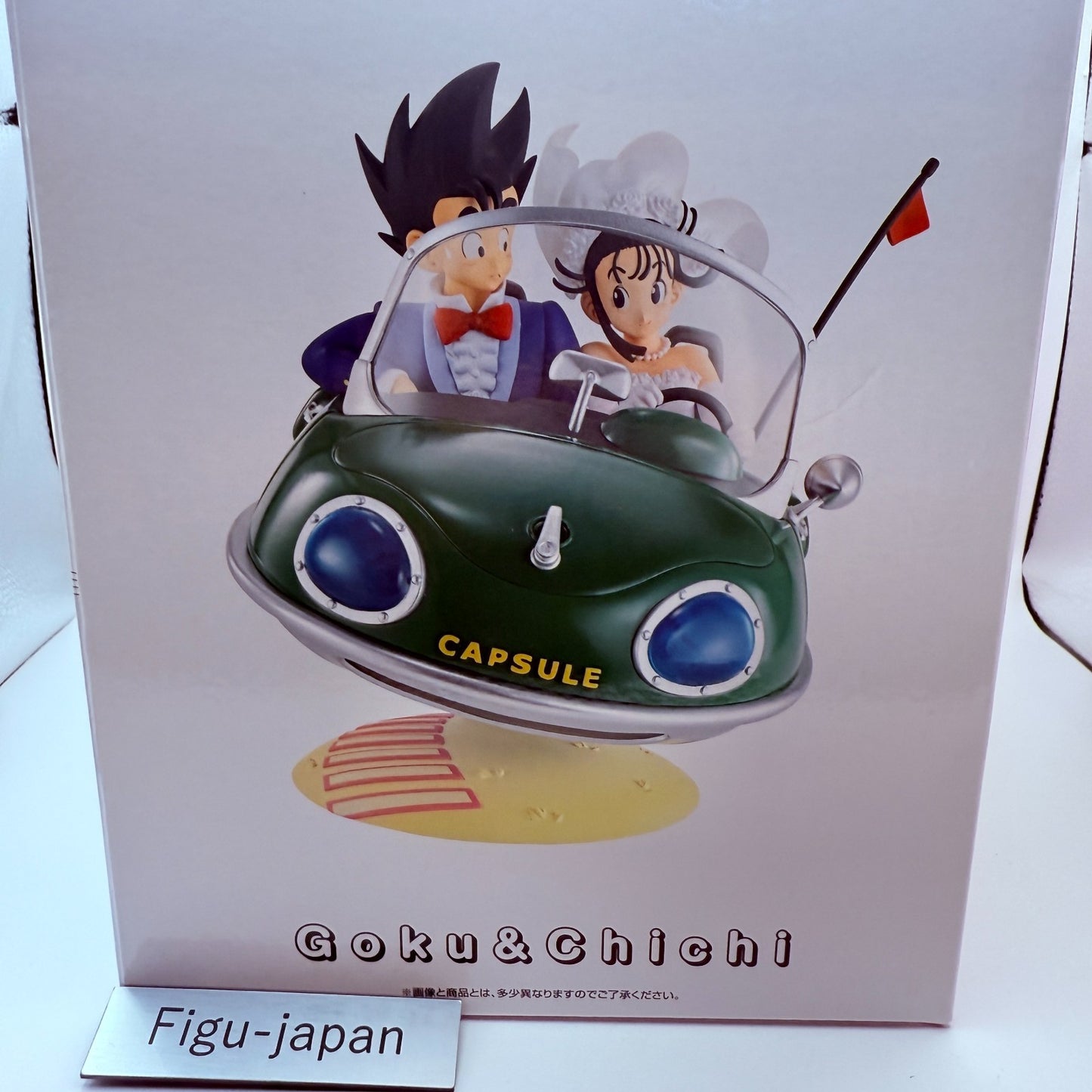Ichiban Kuji Dragon Ball SNAP COLLECTION 2 A Prize Goku & Chi-Chi in Car Figure1
