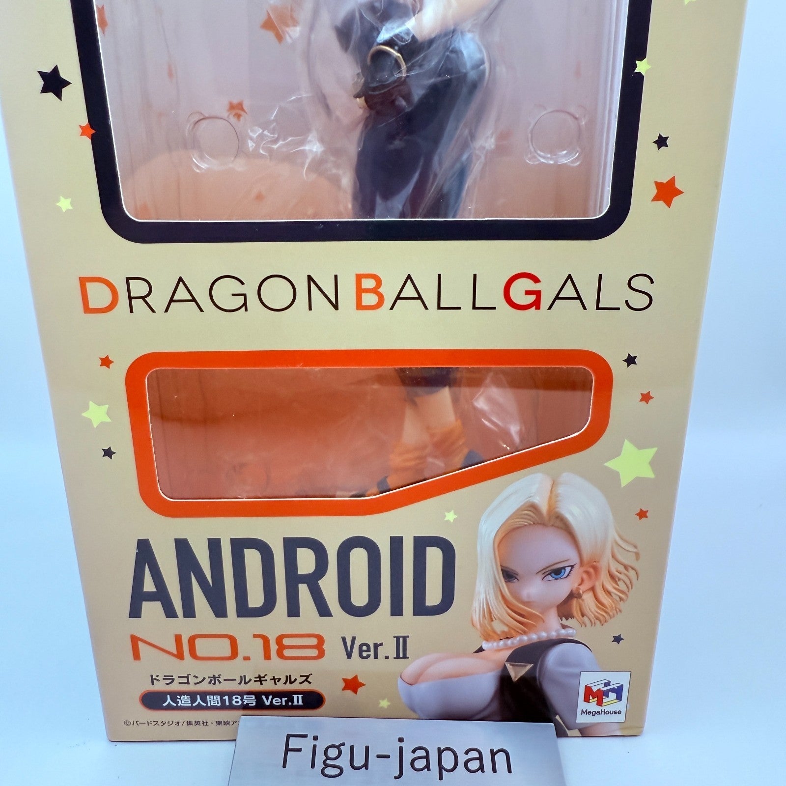 Dragon Ball Gals Android 18 Ver.II MegaHouse Authentic Top Mint Figure Japan13