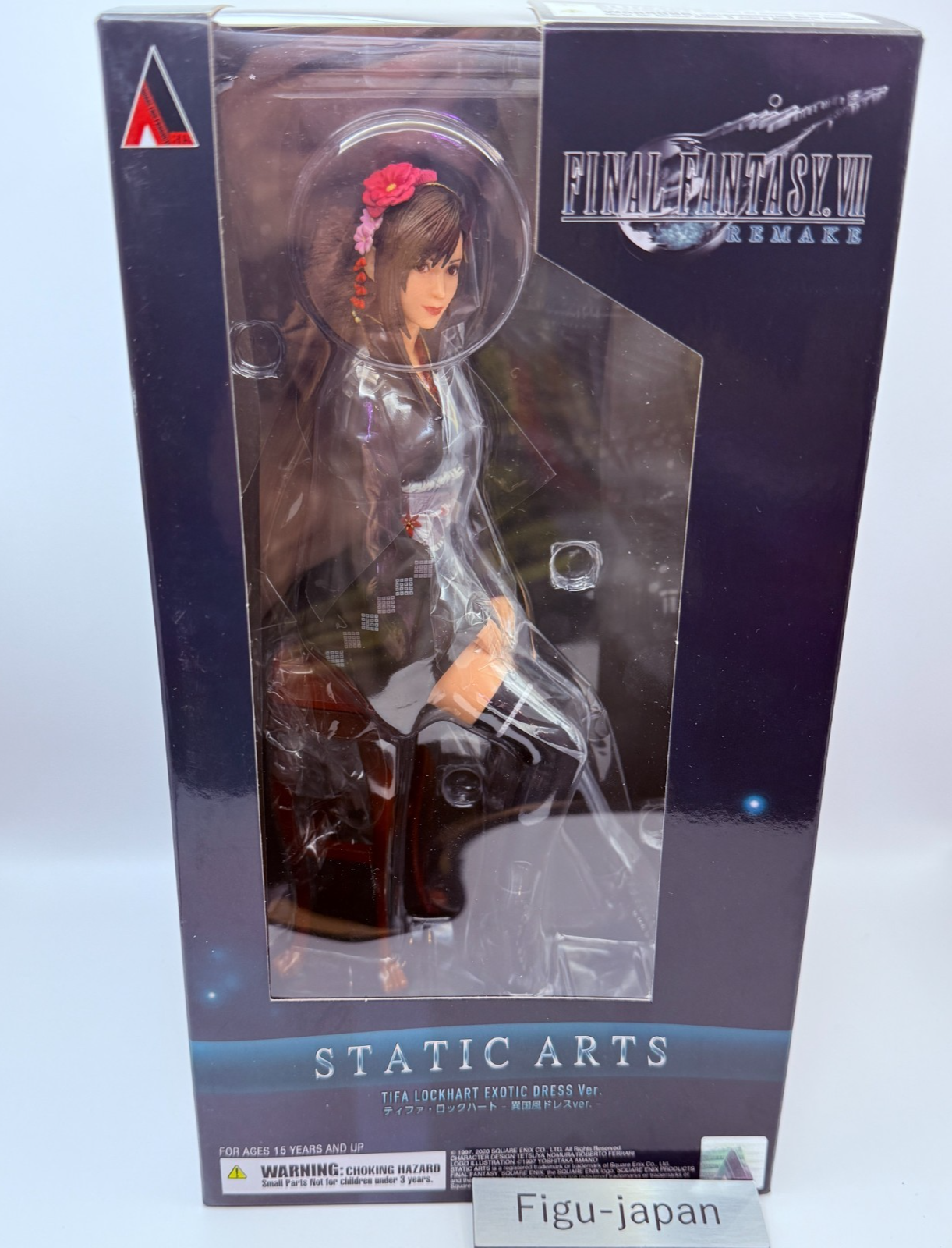 FFVII Remake Static Arts Tifa Lockhart Exotic Dress Figure New Sealed [Express]0
