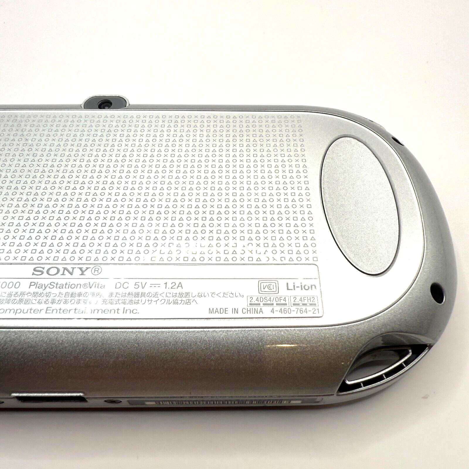 Sony PlayStation Vita PCH1000 ICE SILVER WiFi PSO2 soft & memory card 16GB9