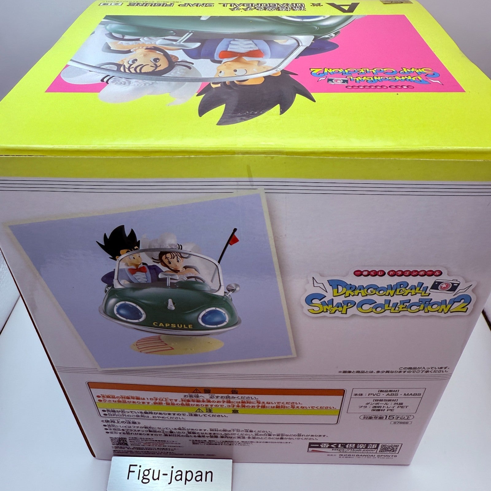 Ichiban Kuji Dragon Ball SNAP COLLECTION 2 A Prize Goku & Chi-Chi in Car Figure2