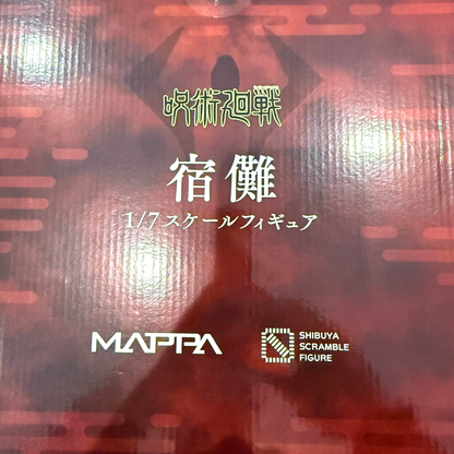 Jujutsu Kaisen  Ryoumen Sukuna 1/7 scale figure eStream Fedex5