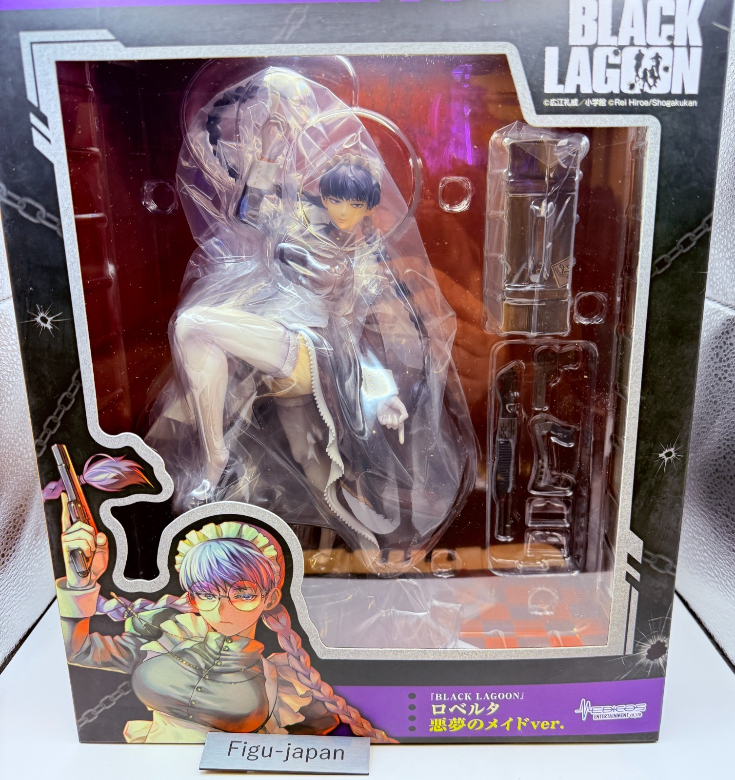 Black Lagoon Roberta Nightmare Maid 1/7 Figure Bonus Hound Face Umbrella Medicos0