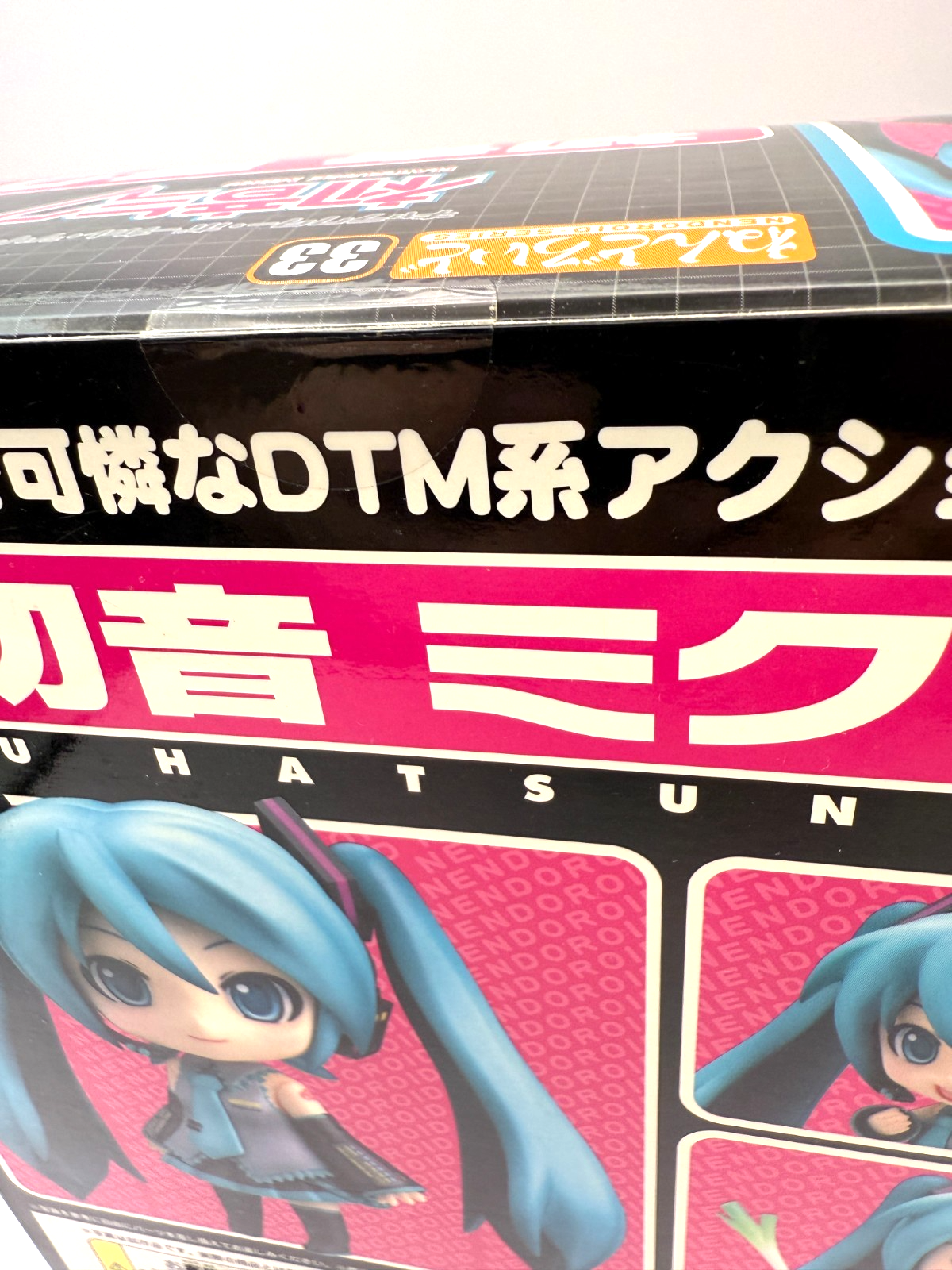 Nendoroid  Hatsune Miku Figure VOCALOID Good Smile Company from Japan express5