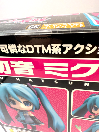 Nendoroid  Hatsune Miku Figure VOCALOID Good Smile Company from Japan express5