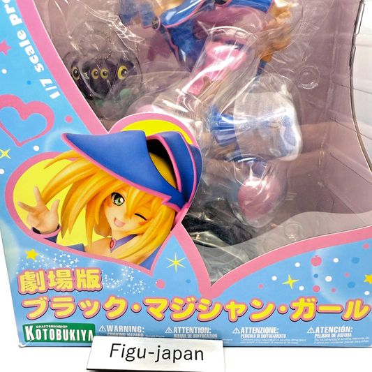 YuGiOh! 20th Black Magician Girl Movie Edition 1/7 figure Kotobukiya [express 1