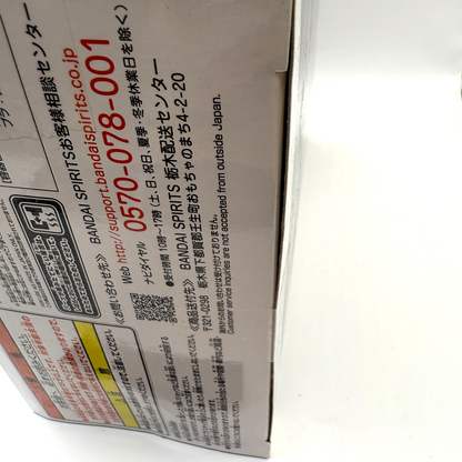 Sword Art Online  Integrity Knight Kirito game prize Figure Statue [express NEW]1