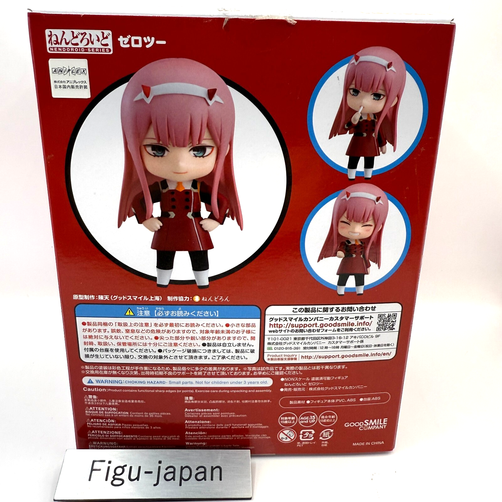 Nendoroid 952 Zero Two Darling in the Franxx Figure Good Smile Company Authentic3