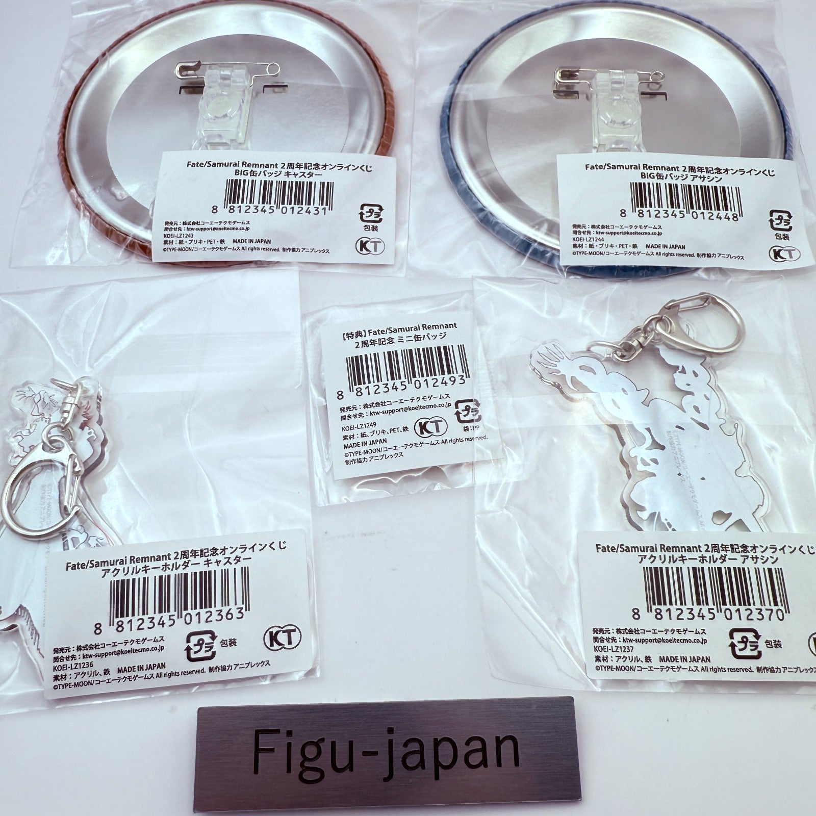 Fate/Samurai Remnant 2nd Anniv Kuji Caster Assassin 5Item Set Bonus Mini Badge6