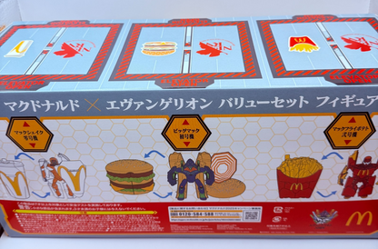 Evangelion McDonald's 2025 Japan Lottery Exclusive 3Pack Figures Limited NEW4