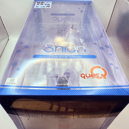 quesQ Shion Changing Mode Figure That Time I Got Reincarnated as a Slime New2