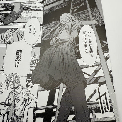 Evangelion EVAEXTRAEX Extra Magazine Booklet  from JAPAN[express]2