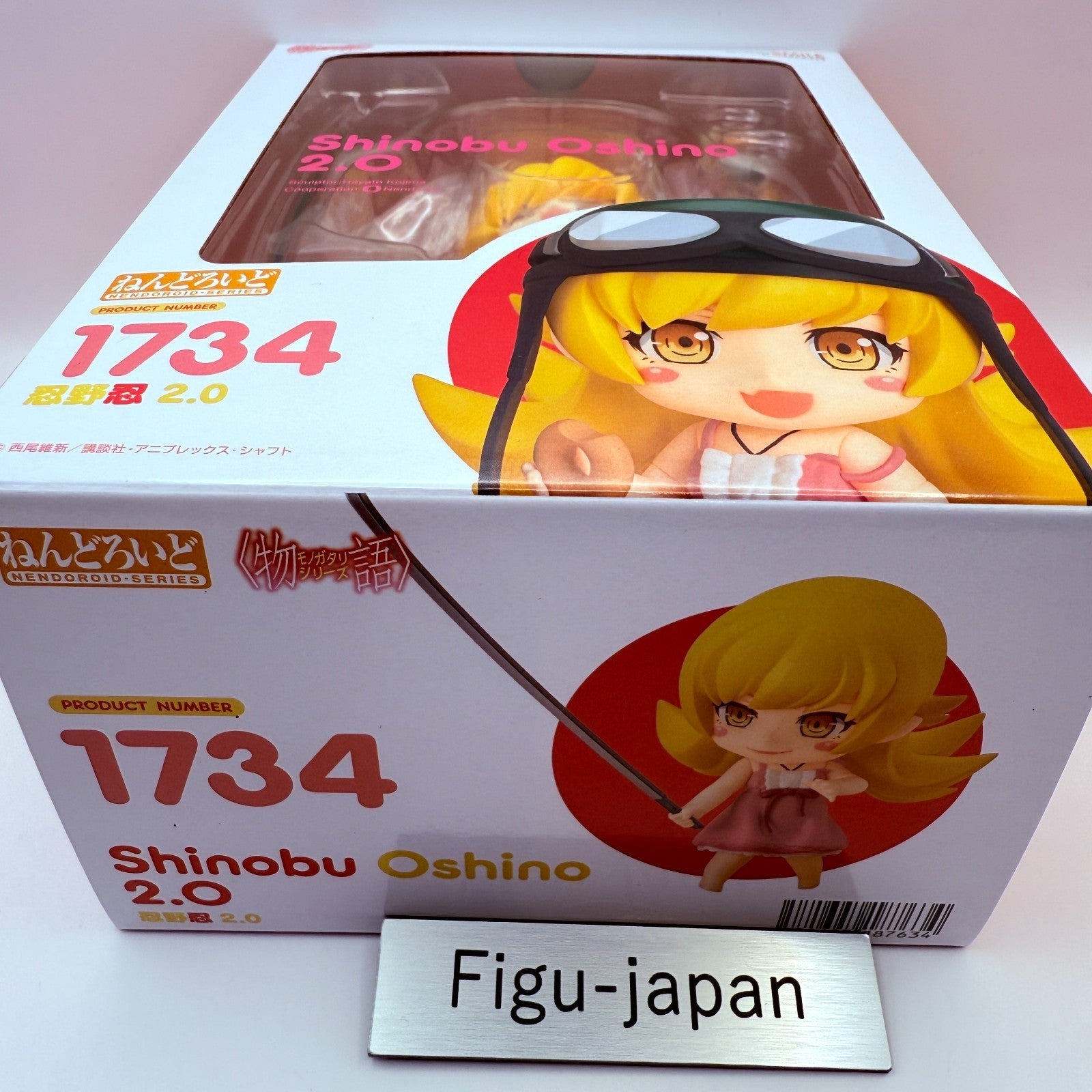 Nendoroid 1734 Shinobu Oshino 2.0 Monogatari Figure Good Smile Vampire Japan New5