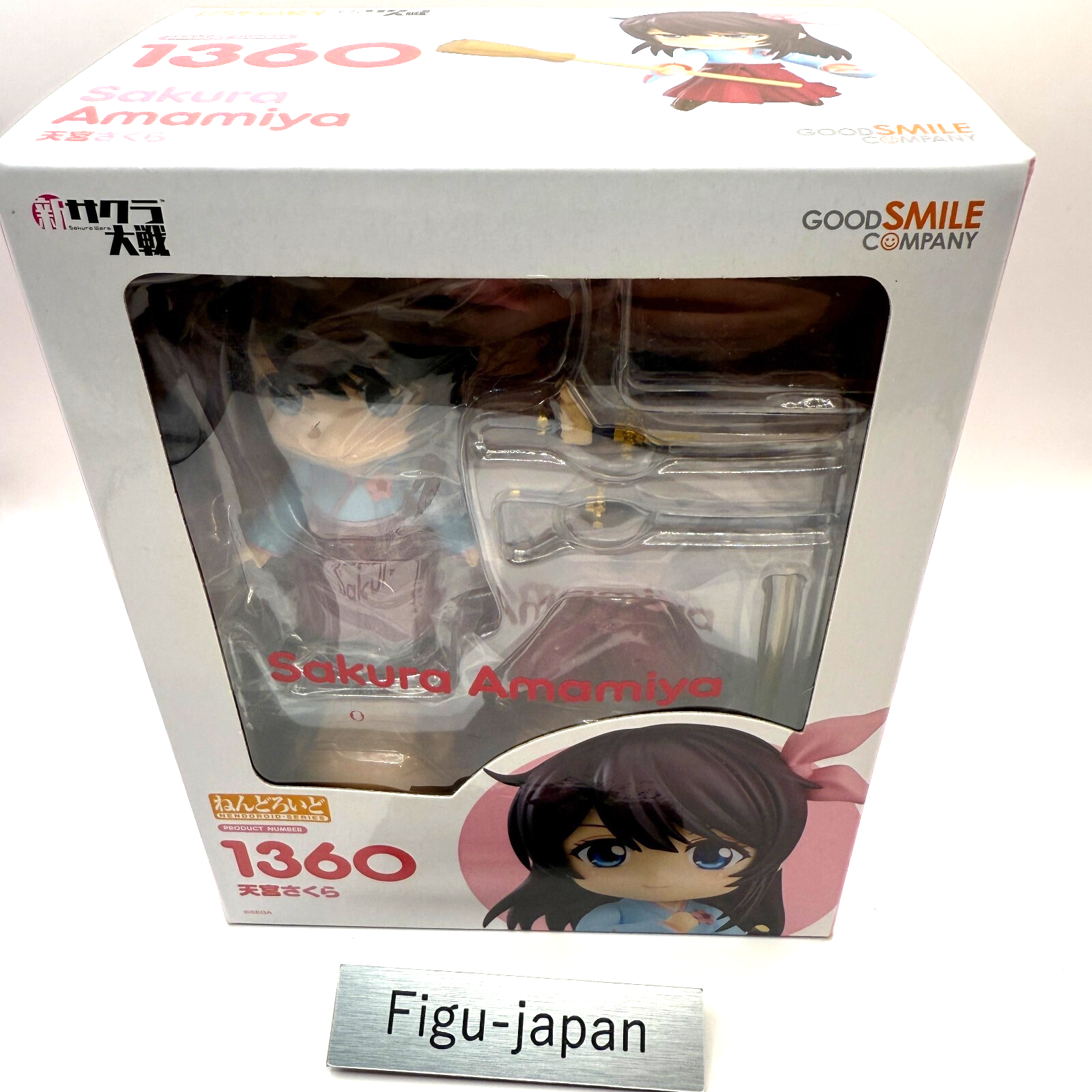 Nendoroid1360 Sakura Amamiya Sakura Wars Shin Sakura Taisen GSC Figure Japan New3
