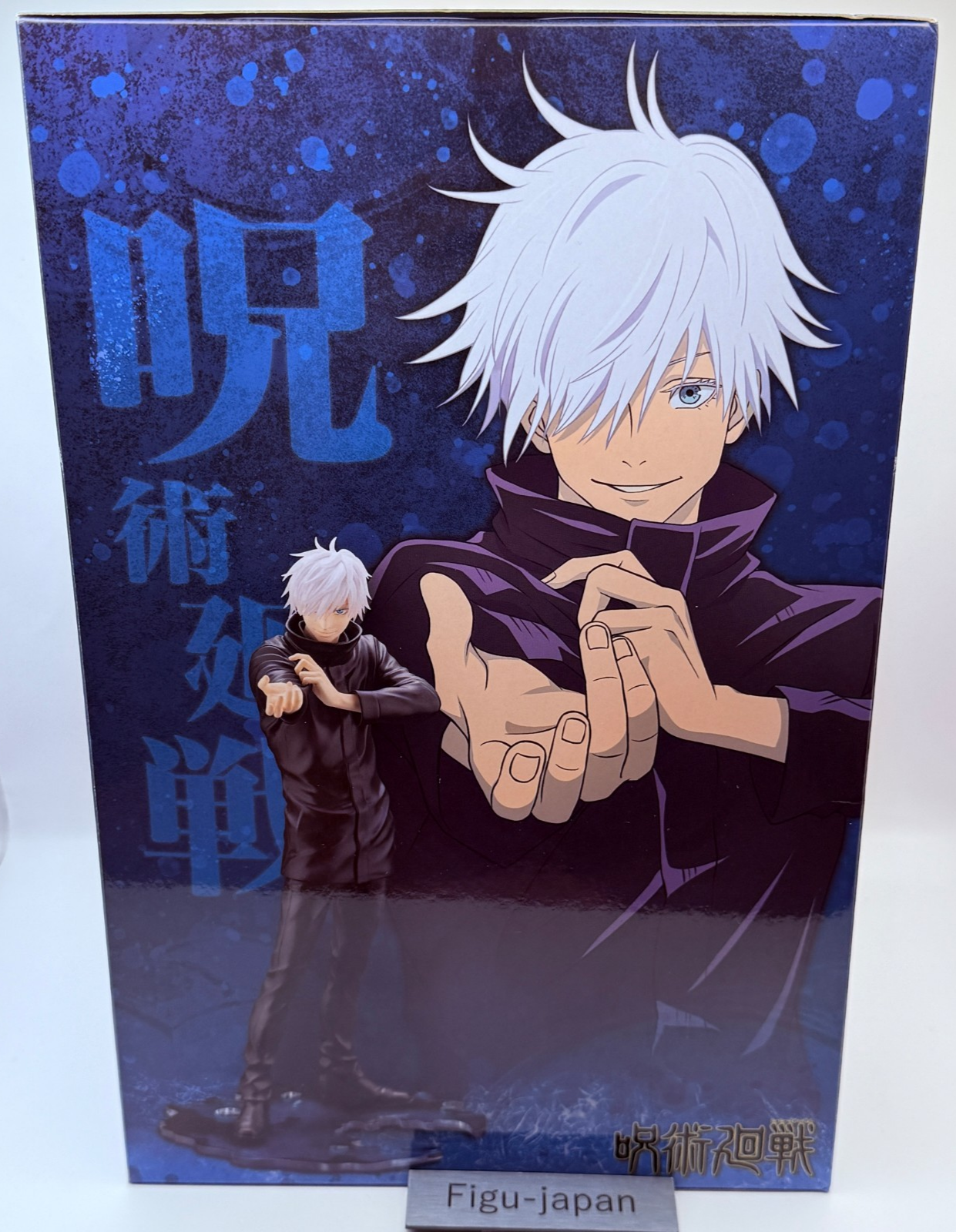 Kotobukiya ARTFX J Satoru Gojo Jujutsu Kaisen 1/8 Figure MISB Authentic NEW10