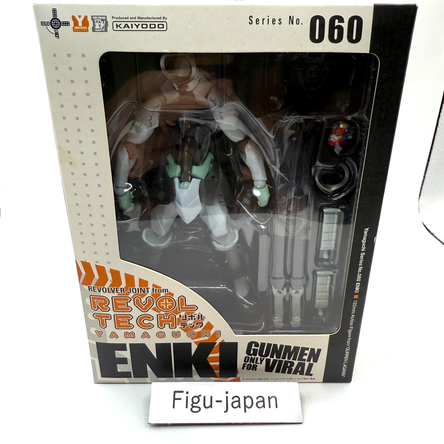 Revoltech Yamaguchi Kaiyodo  ENKI Gurren Lagann Action Figure No.60 japan0