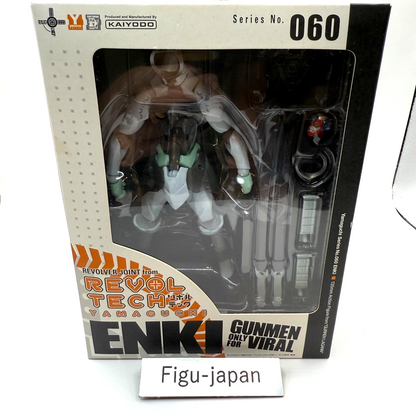 Revoltech Yamaguchi Kaiyodo  ENKI Gurren Lagann Action Figure No.60 japan0