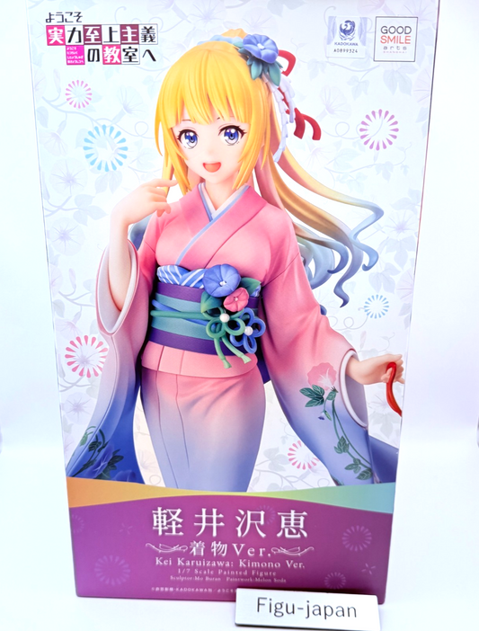 Kei Karuizawa Kimono Classroom of the Elite Figure KADOKAWA GSC Authentic MISB0