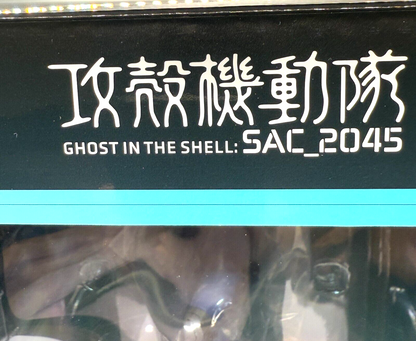 F:NEX Ghost in the Shell SAC_2045 Motoko Kusanagi 1/7 Figure MINT Authentic JP11