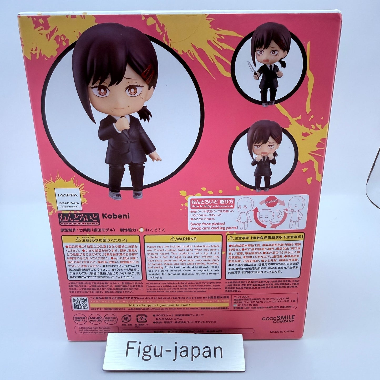 Kobeni Nendoroid 2046 Chainsaw Man Good Smile Company Anime Figure Japan MISB3