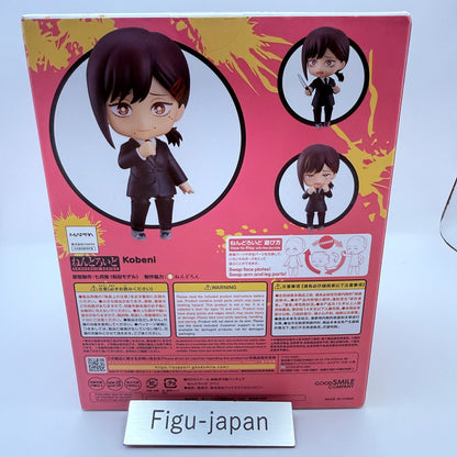 Kobeni Nendoroid 2046 Chainsaw Man Good Smile Company Anime Figure Japan MISB3