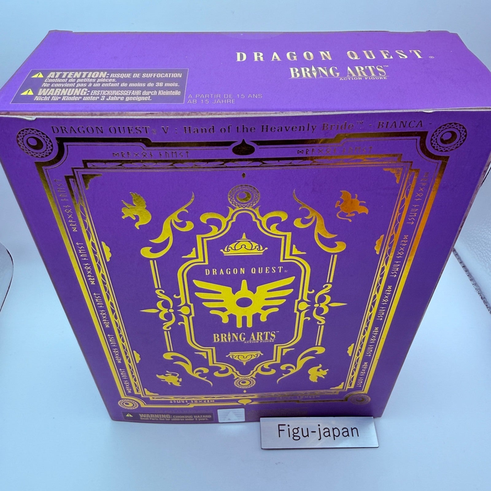 Dragon Quest V Bianca Bring Arts Action Figure Square Enix MISB1