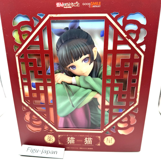 The Apothecary Diaries Maomao 1/7 Figure Good Smile Company 1[express]0