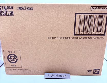 METAL ROBOT Spirits Mighty Strike Freedom Gundam Final Battle MISB Authentic0