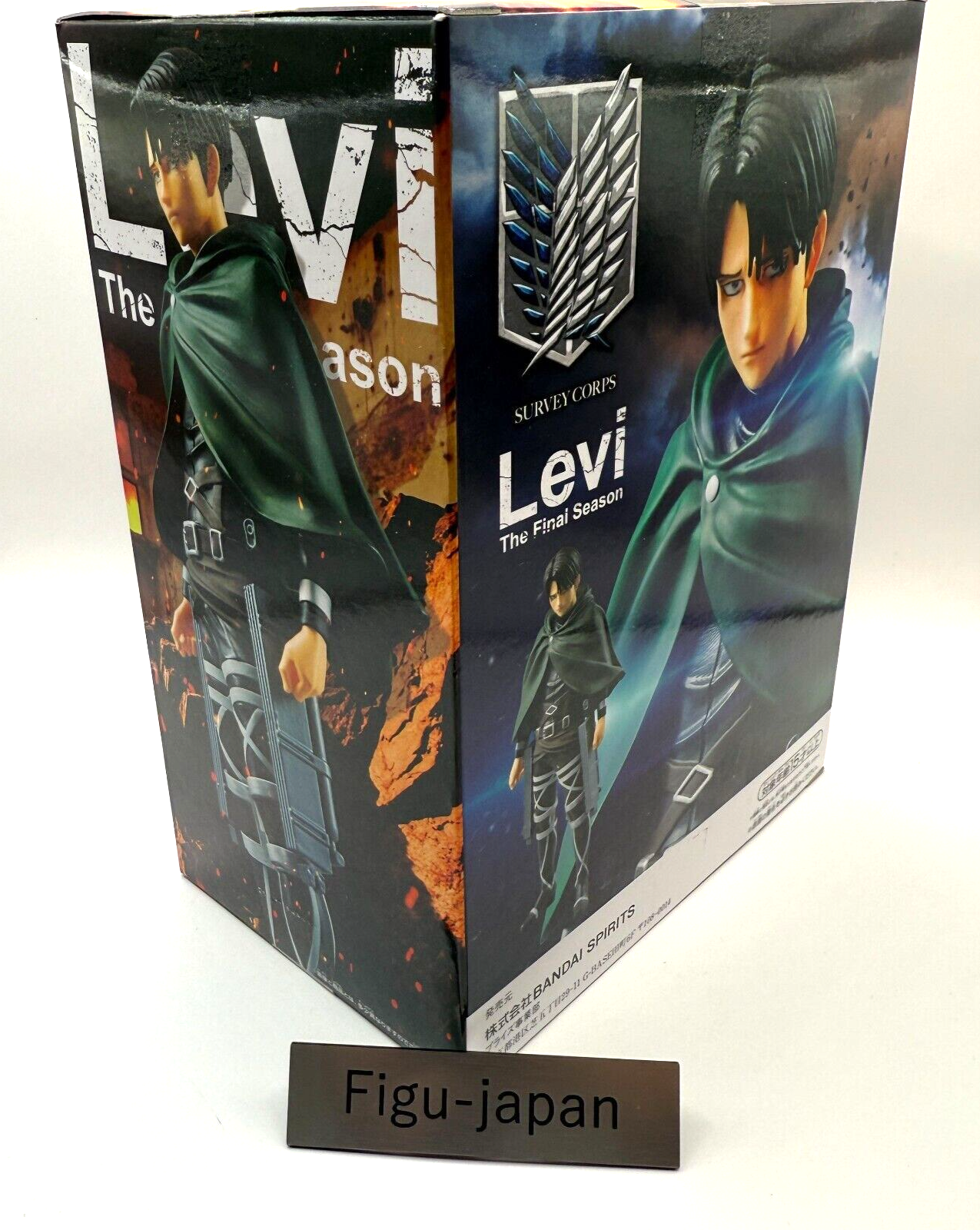 LEVI Attack ON Titan The Final Season Survey Corps Bandai [express NEW]4