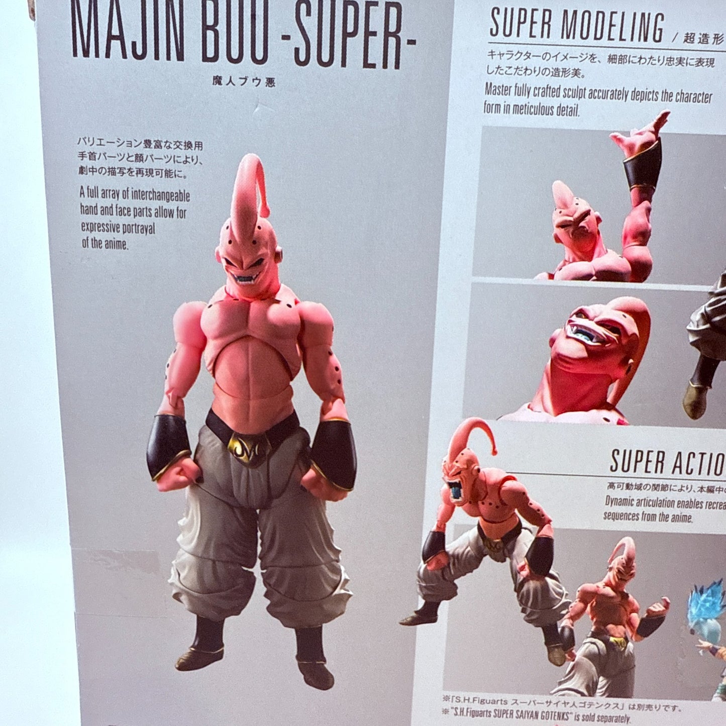 Majin Buu Evil Super S.H.Figuarts Dragon Ball Z Figure Bandai MISB Authentic5