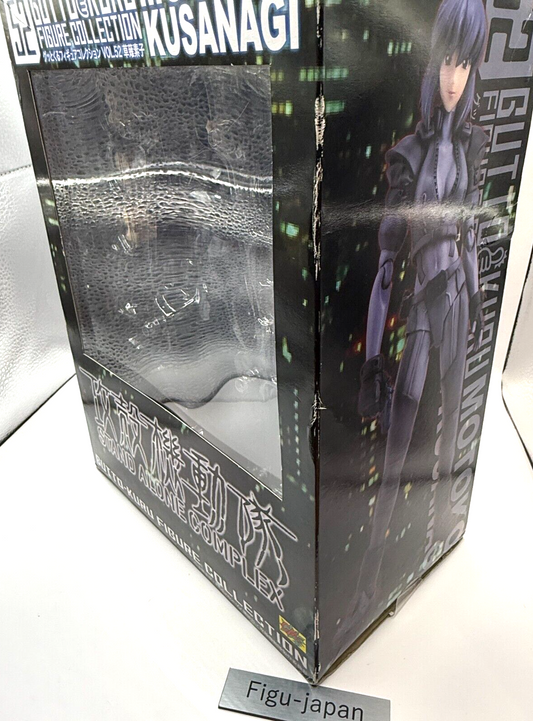 CM'S MOTOKO KUSANAGI GHOST IN THE SHELL STAND ALONE COMPLEX figure[express]1