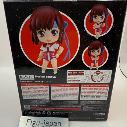 Noriko Takaya Nendoroid 2361 Gunbuster Aim for the Top Figure Good Smile NEW4