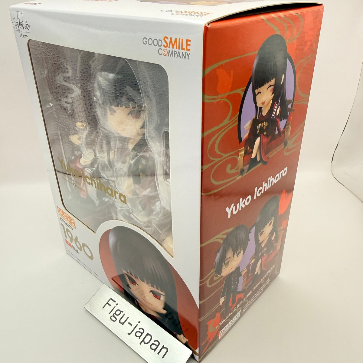 Yuko Ichihara xxxHOLiC Nendoroid 1960 Bonus Figure Good Smile MISB Authentic7