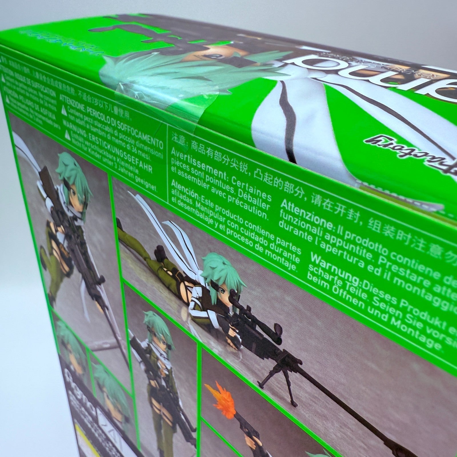 Sinon figma 241 Sword Art Online II GGO Phantom Bullet Figure Max Factory MISB6