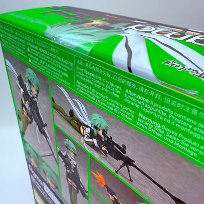 Sinon figma 241 Sword Art Online II GGO Phantom Bullet Figure Max Factory MISB6
