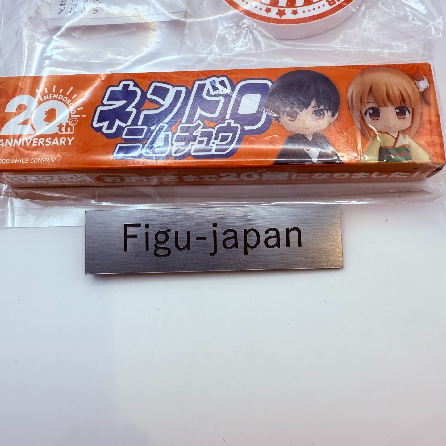 Nendoroid Special Bonus Fukuoka Japan Tour Limited Event Exclusive Item GSC NEW9