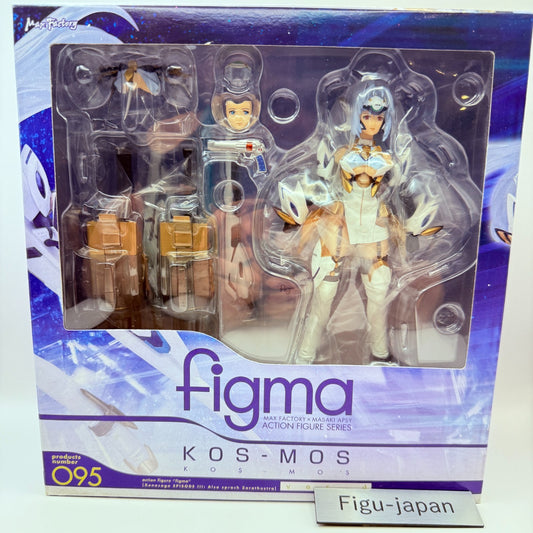 Max Factory figma 095 KOSMOS ver.4 Xenosaga Episode III Figure Japan New Sealed0