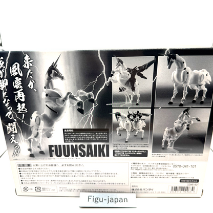 ROBOT Spirits Fuunsaiki G Gundam Master God Gundam Horse Figure New Unopened JP5