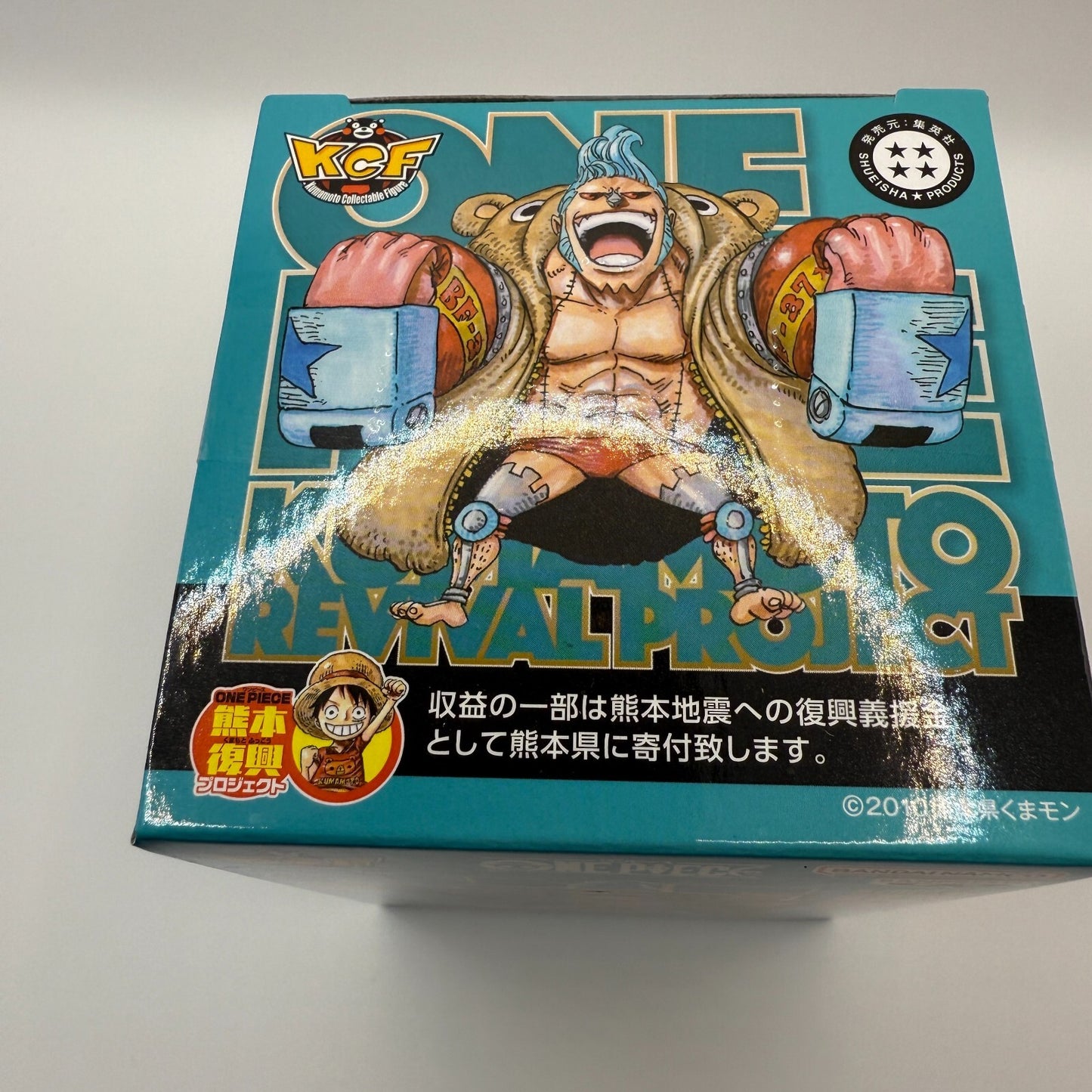 Franky WCF ONE PIECE Kumamoto Reconstruction Project Figure Vol.2 [express]10