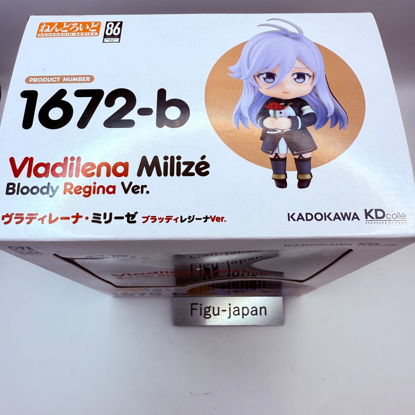 Nendoroid 1672 Vladilena Milize Bloody Regina 86 Eighty Six Figure GSC MISB6