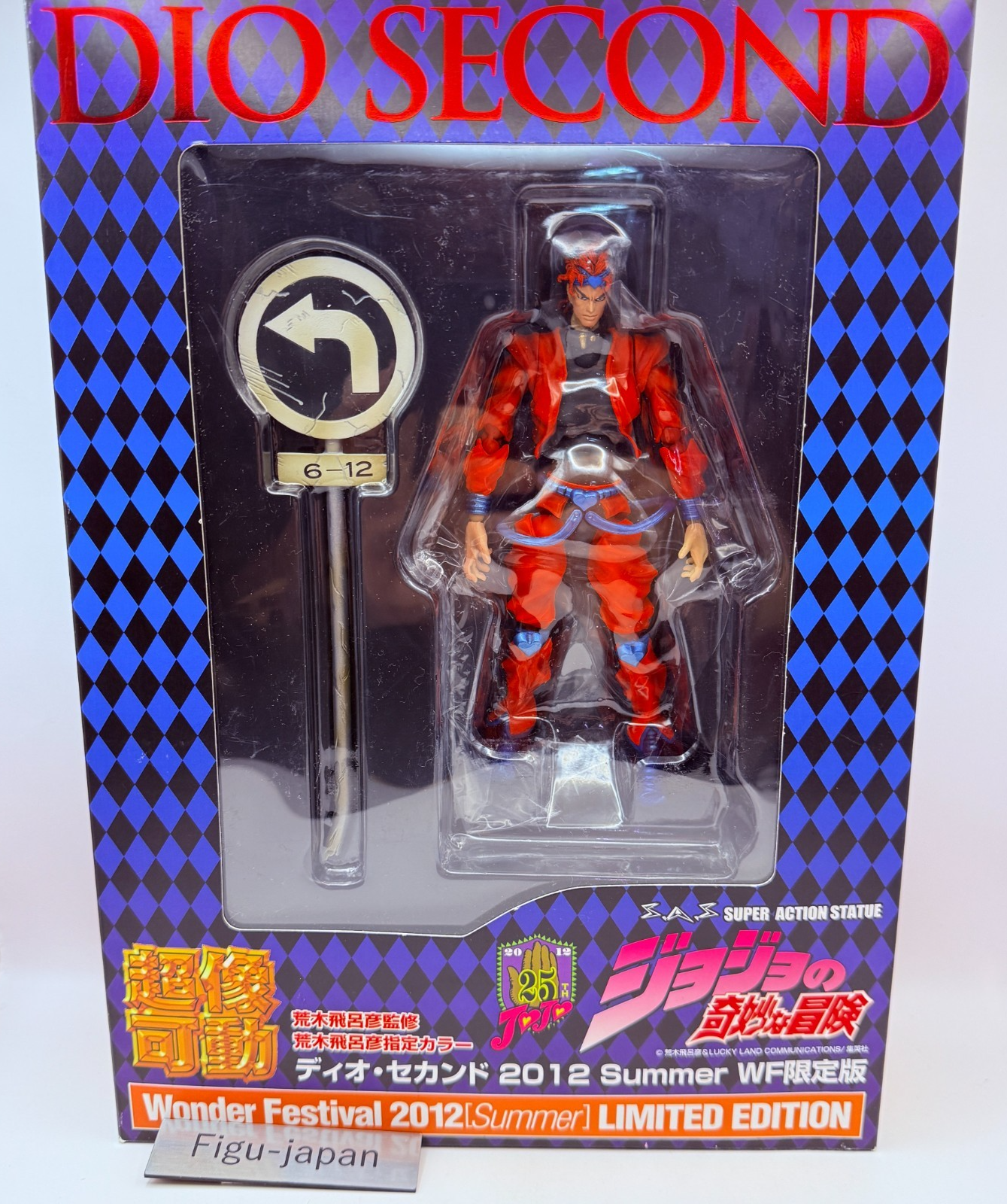 Medicos DIO Second WF2012 Summer Limited JoJo’s Bizarre Adventure Figure express0