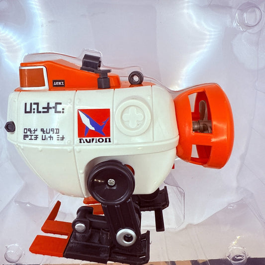 Nintendo Splatoon 2  Tokotoko Robot Bomb Figure Orange ver. Japan [express]1