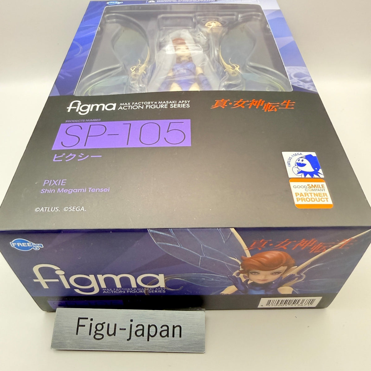 Pixie Shin Megami Tensei figma SP-105 Action Figure Max Factory MISB Authentic2