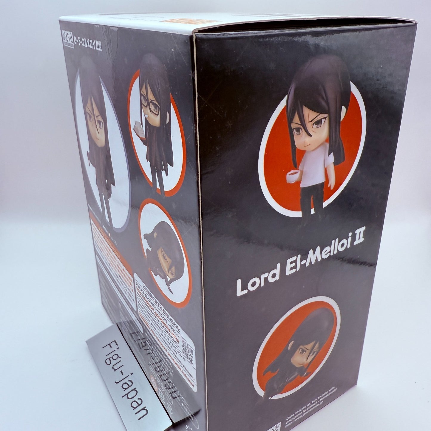 Nendoroid 1182 Lord ElMelloi II Case Files Fate/Grand Order FGO Figure GSC NEW2