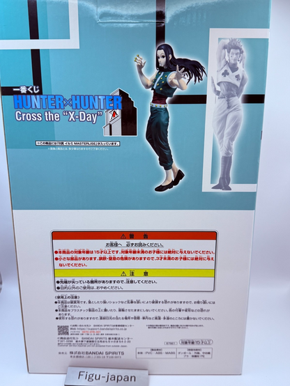 Ichiban Kuji MASTERLISE PLUS Hunter x Hunter Illumi Zoldyck B Prize express4